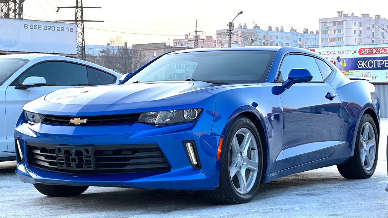 ПРОДАН !!! Шевроле Камаро 2018 2.0 на авторынке Хабаровска - YouTube