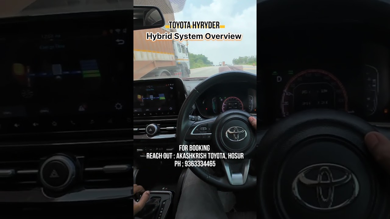 How Does the Hybrid System of Toyota Hyryder Work ? 🤔 Explained in tamil
