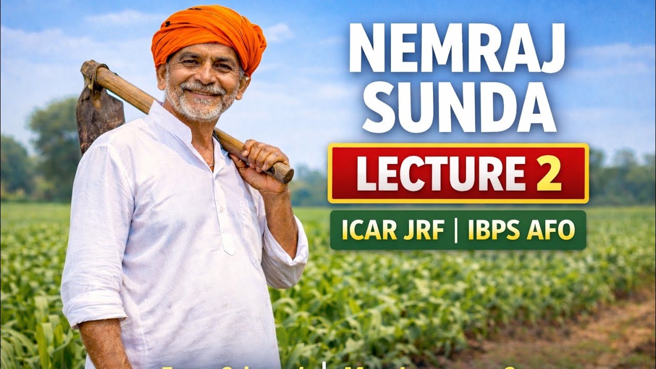 Nemrajsunda chapter 2 general agriculture for all competitive exams 