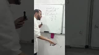 طاڨولي كامل شعبة اداب و فلسفة هنا رواح تفهم الموافقات 😆✌🏼