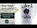 Easy Beginner Cricut Projects  Adhesive Vinyl  for St Patricks Day Mug