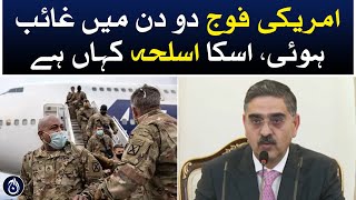 PM Kakar questions US Afghan withdrawal policy - Aaj News