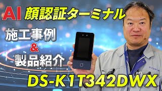 ほぼ未使用！DPcue（製造証明書付） 貿易証明センター > 原産地証明 > 船積み後6ヶ月を超える場合