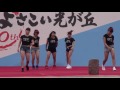 光丘高校　ダンス②＠2016　よさこい光が丘前日イベント