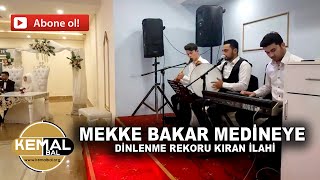 İslami̇ Düğün İlahi̇leri̇ - İlahi̇ Grubu - Mekke Bakar Medi̇neye
