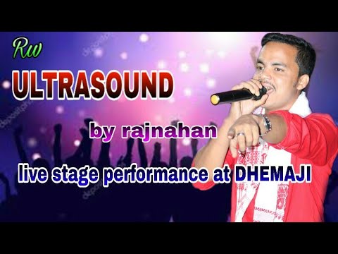 Ultrasound by rajnahan live stage performance at DHEMAJI
