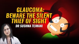 Glaucoma of Eye: Treatment | Symptoms | Test |  Glaucoma Kya Hota Hai | in Hindi