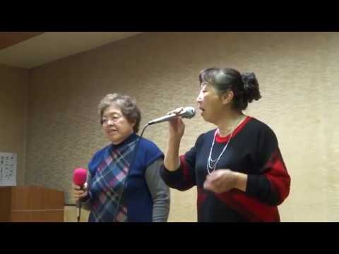 H30年カラオケサークルあけぼの忘年会 古川治子 鈴木曙子 Youtube