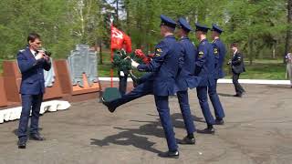 6 мая Омский лётно технический колледж имени А В Ляпидевского