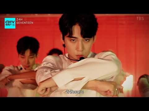 【HD 1080P】 MINGYU 24H HO~ CUT SEVENTEEN 민규 세븐틴 セブチ ミンギュ