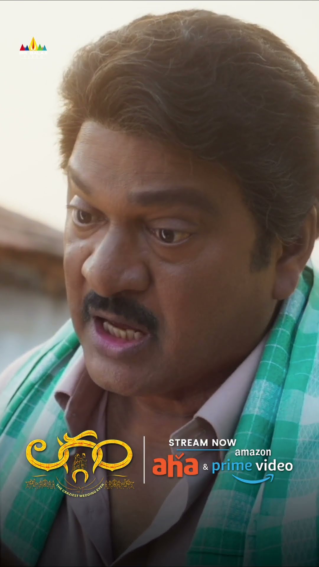 ఇంకో సారీ గోళీలాట ఆడినావు అంటే నీ  గోళీలు కోసేస్తా! #Laggam Now Streaming on Prime Video \u0026 Aha Video