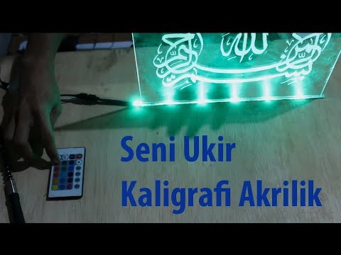  Seni  Ukir Akrilik  Kaligrafi YouTube