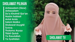 Sholawat Pilihan Terbaik dan Terbaru Isra Mi'raj 2021, Sholawat Penenang Hati