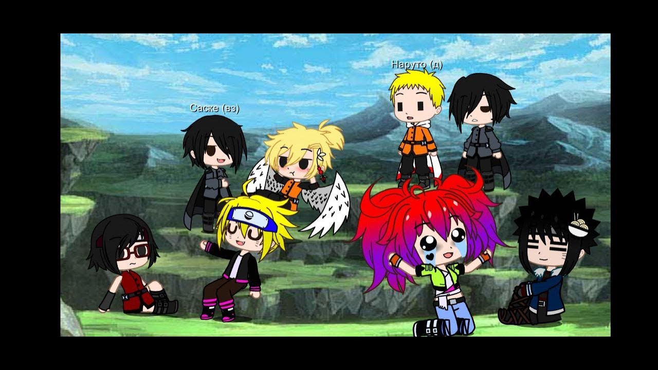 Реакция 2 вселенных Наруто на друг друга// Реакция оригинального и моего AU на тикток // 2 часть