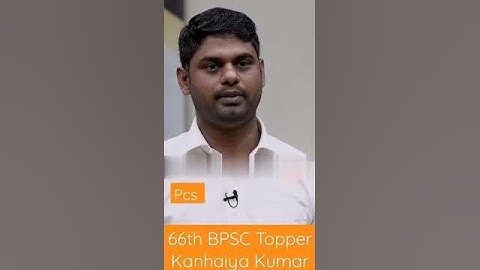 66th BPSC Topper Kanhaiya Kumar Labour Enforcement Officer _ Mock Interview  PCS #upsc #pcs #bihar