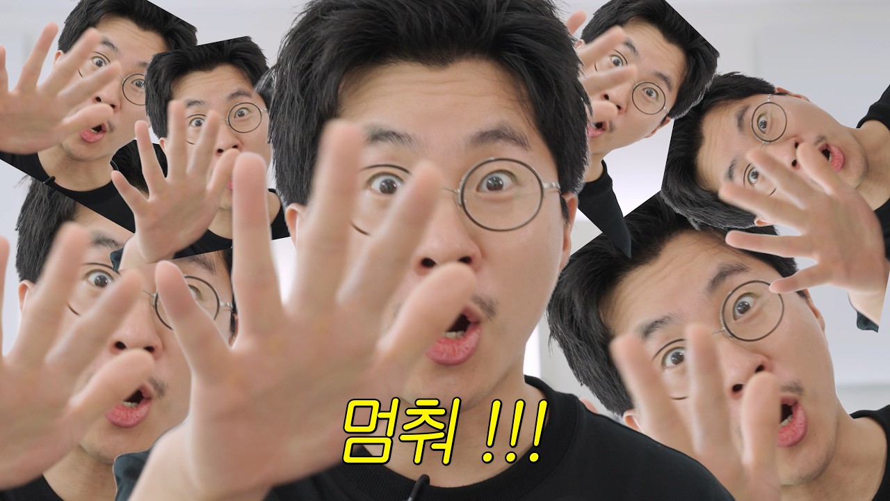 제발 드라이 이렇게 말리지 마세요 (드라이 손질법)