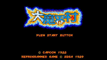 Daimakaimura (大魔界村). [.Mega Drive]. 1LC. No Damage. 60Fps.