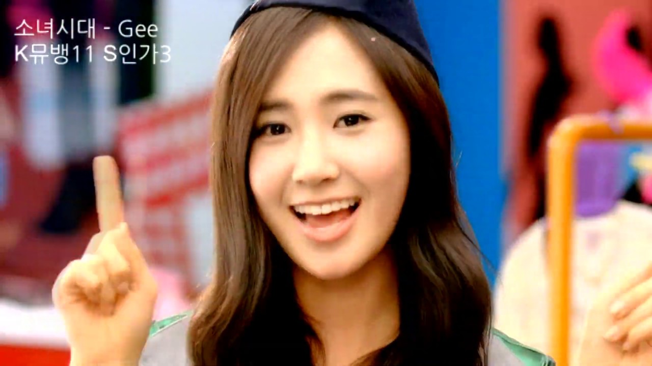 2009년 (r1906 판) - 나무위키