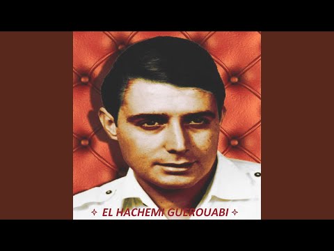 TÉLÉCHARGER GUEROUABI EL HARRAZ MP3