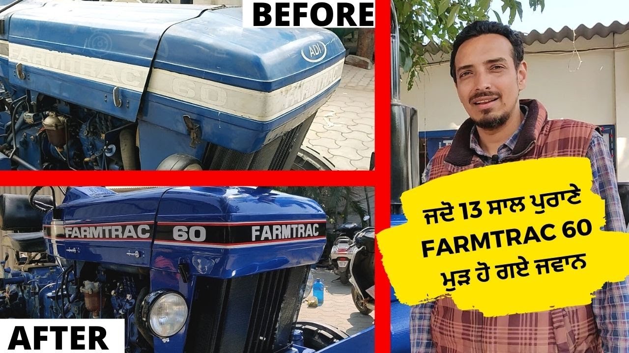farmtrac 60 bonnet repaint. 11 year old farmtrac 60 looks brand new. best paintjobs pb7modifiers