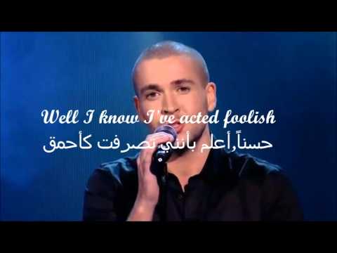 Shayne Ward Thats My Goal Lyrics هذا هدفي أغاني مترجمة 