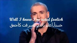 Shayne Ward - Thats My Goal Lyrics هذا هدفي - أغاني مترجمة