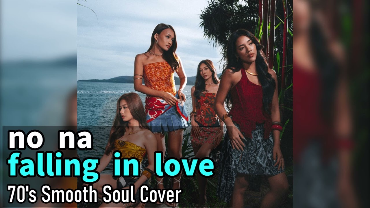no na / falling in love (70's Smooth Soul AI Cover)
