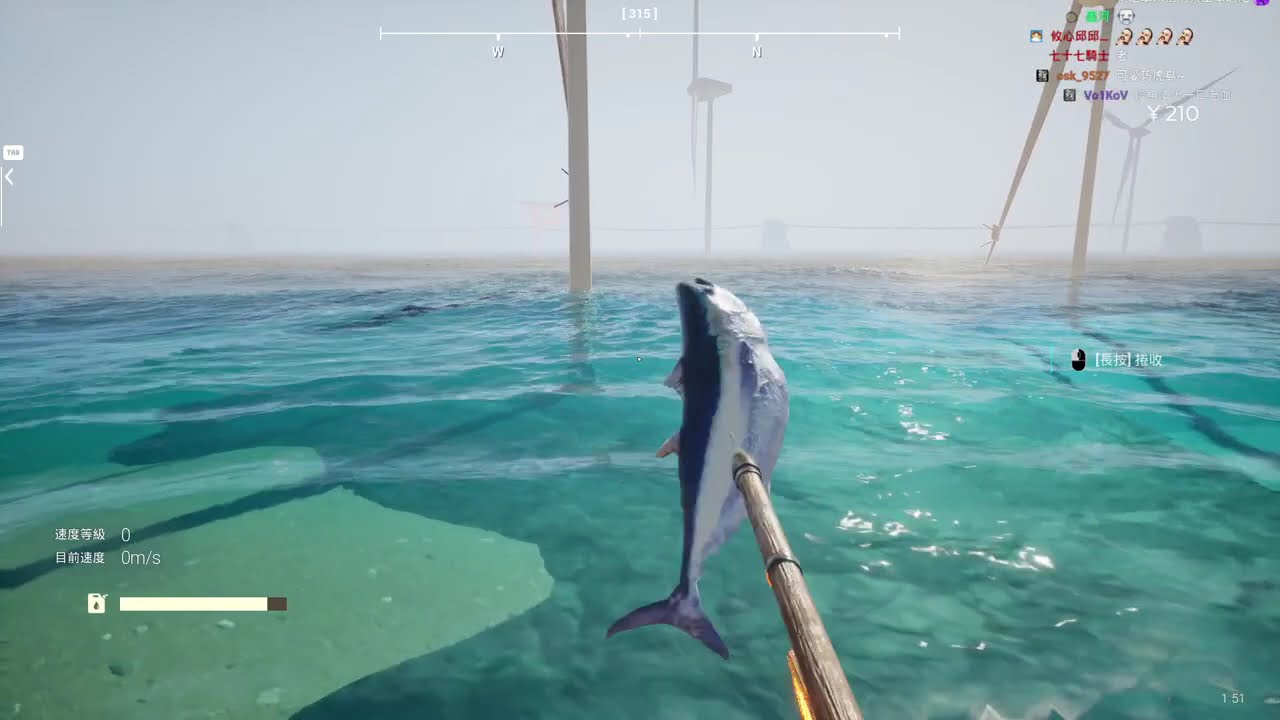 【老皮】#禁忌海獵 #UMIGARI #260207