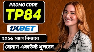 Download lagu 1xbet promo code 2025 - TP84 get 100% instantly bonus '1xbet promo code'