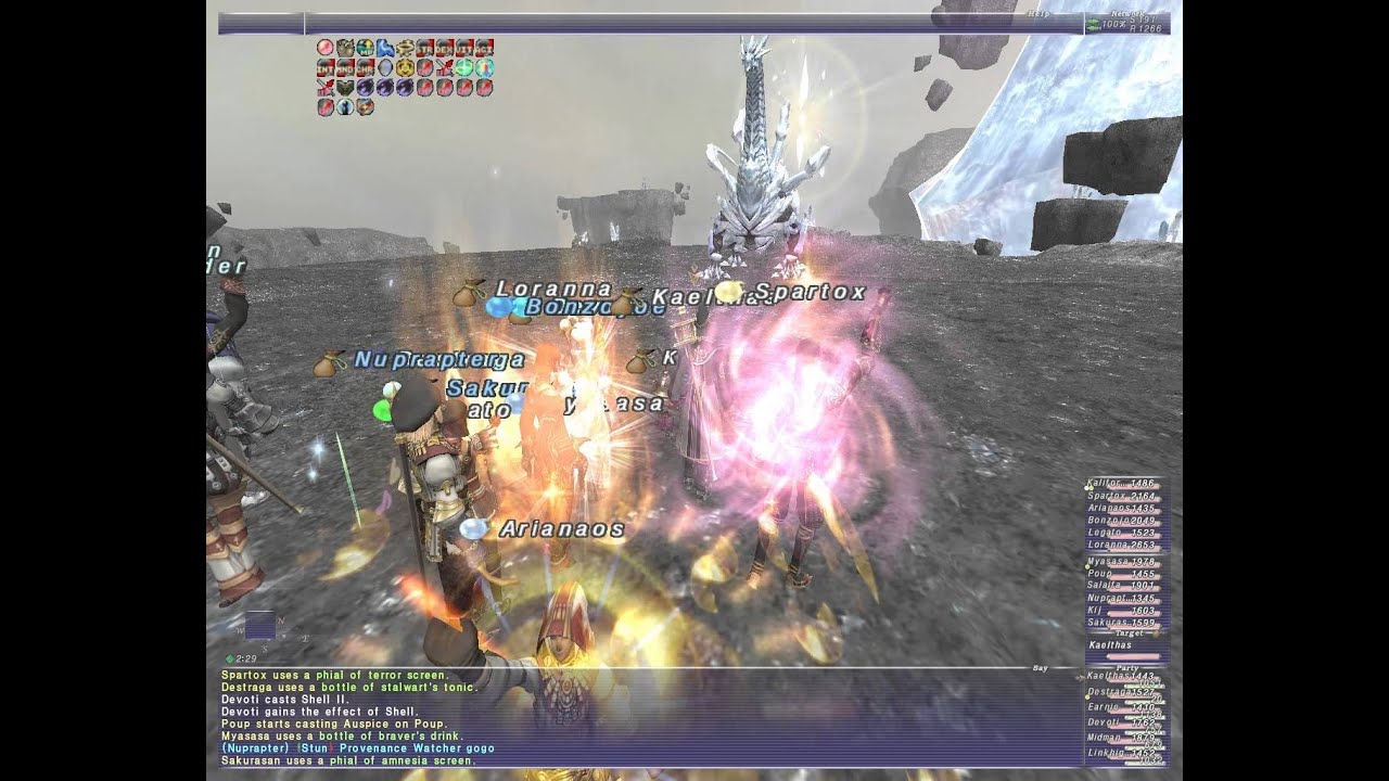 FFXI - Provenance Watcher