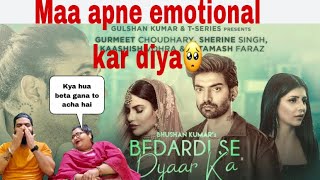Reaction  Bedardi Se Pyar Ka Sahara Na Mila  Jubin N Meet Bmanoj M  Gurmeet C Sherine