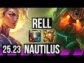 RELL & Miss Fortune vs NAUTILUS & Kai'Sa (SUP) | 5/4/22 | KR Master | 25.23