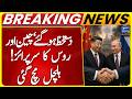 China-Russia Extend Good-Neighborliness Pact | Big Global Power Shift Breaking News | Suno News HD
