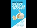 Peel a Bulb of Garlic in Seconds #shorts