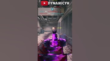 They Accused Me Of Cheating lol #shorts #mw3 #mwiii