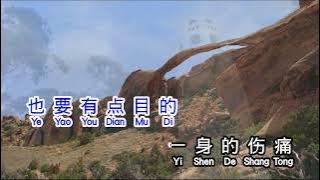 言承旭   我是真的真的很爱你 wo shi zhen de zhen de hen ai ni