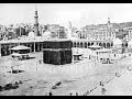 قصة إسلام عدي بن حاتم الطائي د طارق السويدان