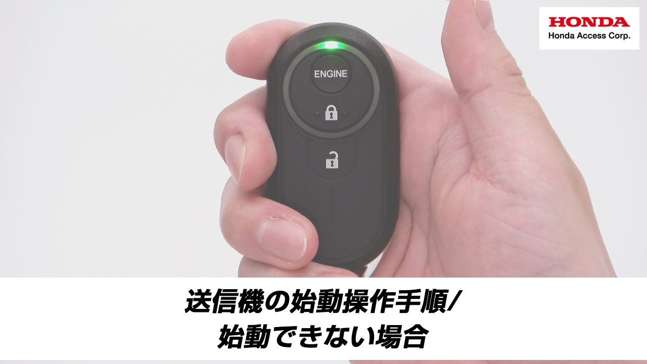 HONDA ホンダ エンジン始動OK♪HONDA☆ホンダ☆スマートディオ☆AF56