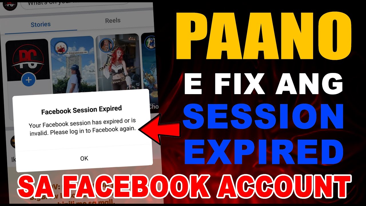PAANO E FIX ANG SESSION EXPIRED SA FACEBOOK ACCOUNT