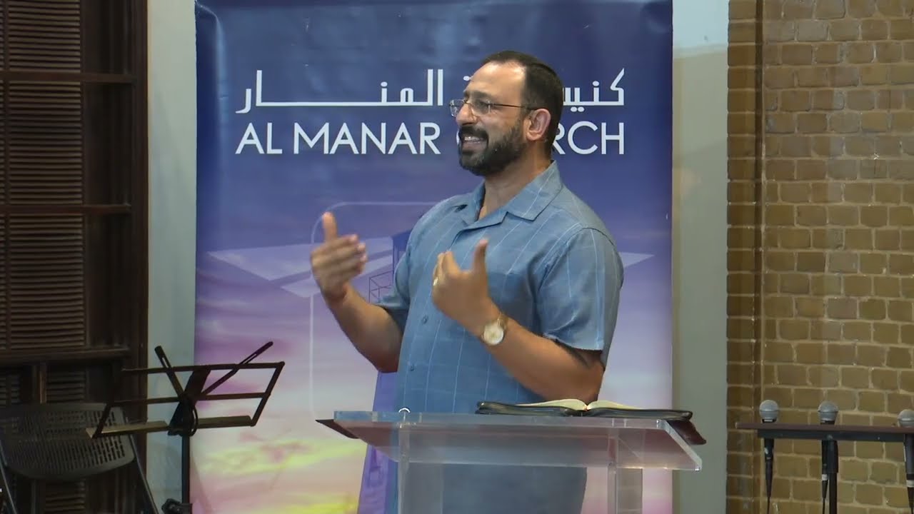 زمان الشفاء | القس نبيل عطاالله