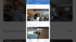 IP PRO NEW APP CONFIGURATION. screenshot 5