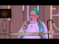 من مصر هل إبليس من الجن أم الملائكة د علي جمعة يجيب بنص قرآني
