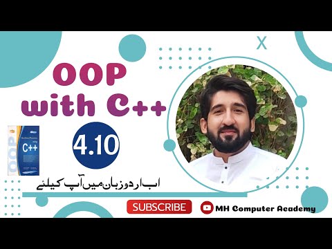 Object Oriented Programming Using C++ || 4.10 Exercise Solution || IT Series