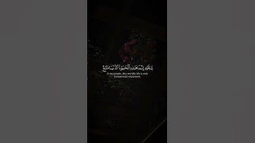 تلاوه من سورة غافر|بصوت الشيخ ياسر الدوسري🎧♥️#trending #quran #قران_كريم #راحة_نفسية #قرآن