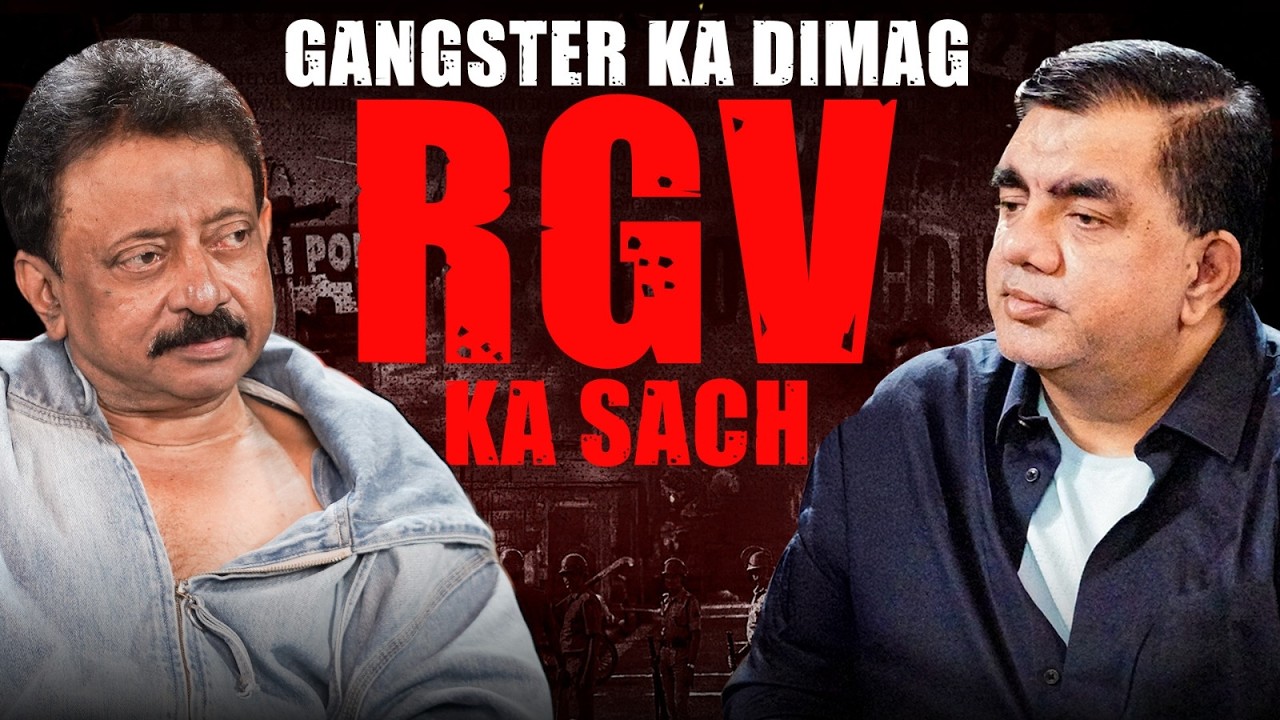 Ram Gopal Varma on Dawood Ibrahim, D-Company \u0026 The Truth Of Bombay Underworld! | HZ Files Exclusive