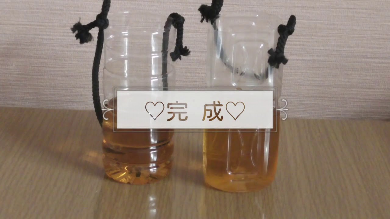 木酢液って ハチを寄せ付けない 蜂予防 軒下に吊るします Youtube