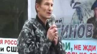Планы НАТО - захват России через революцию Планы НАТО - захват России через революцию