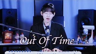 The Weeknd - Out of Time (Cover by SeoRyoung 박서령)