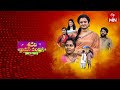 Sridevi Drama Company Once More | 19th May 2024 | Full Episode | Rashmi, Indraja, Hyper Aadi | ETV