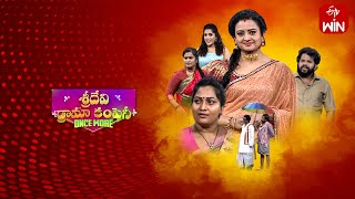 Sridevi Drama Company Once More 19Th May 2024 Full Episode Rashmi Indraja Hyper Aadi Etv
